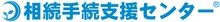 相続手続支援センター東京神田(株式会社ゆめプランニング)